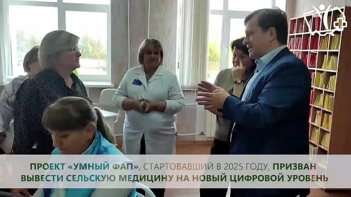 Министр здравоохранения Алтайского края Дмитрий Попов оценил реализацию региональных проектов в Калманской ЦРБ