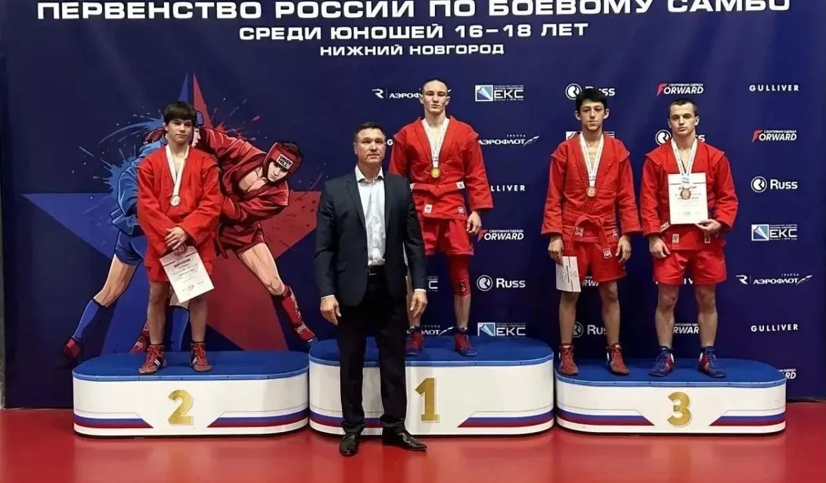 Никита Клаузер впервые в истории алтайского спорта выиграл первенство России по боевому самбо