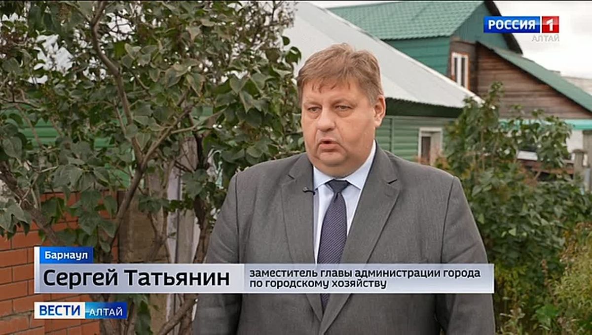 В Барнауле продолжается реализация федерального проекта «Чистый воздух»