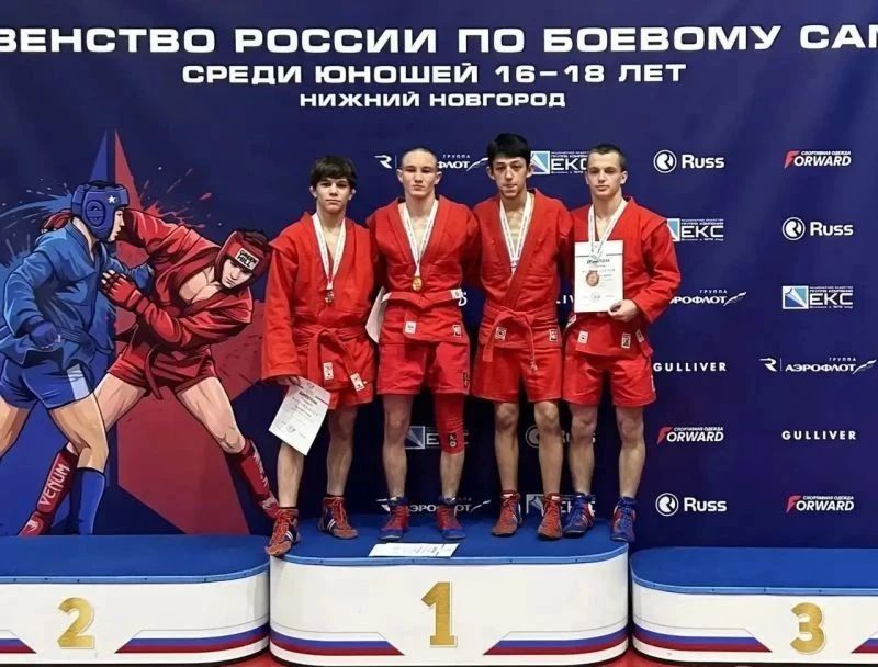 Никита Клаузер впервые в истории алтайского спорта выиграл первенство России по боевому самбо Никита Клаузер впервые в истории алтайского спорта выиграл первенство России по боевому самбо