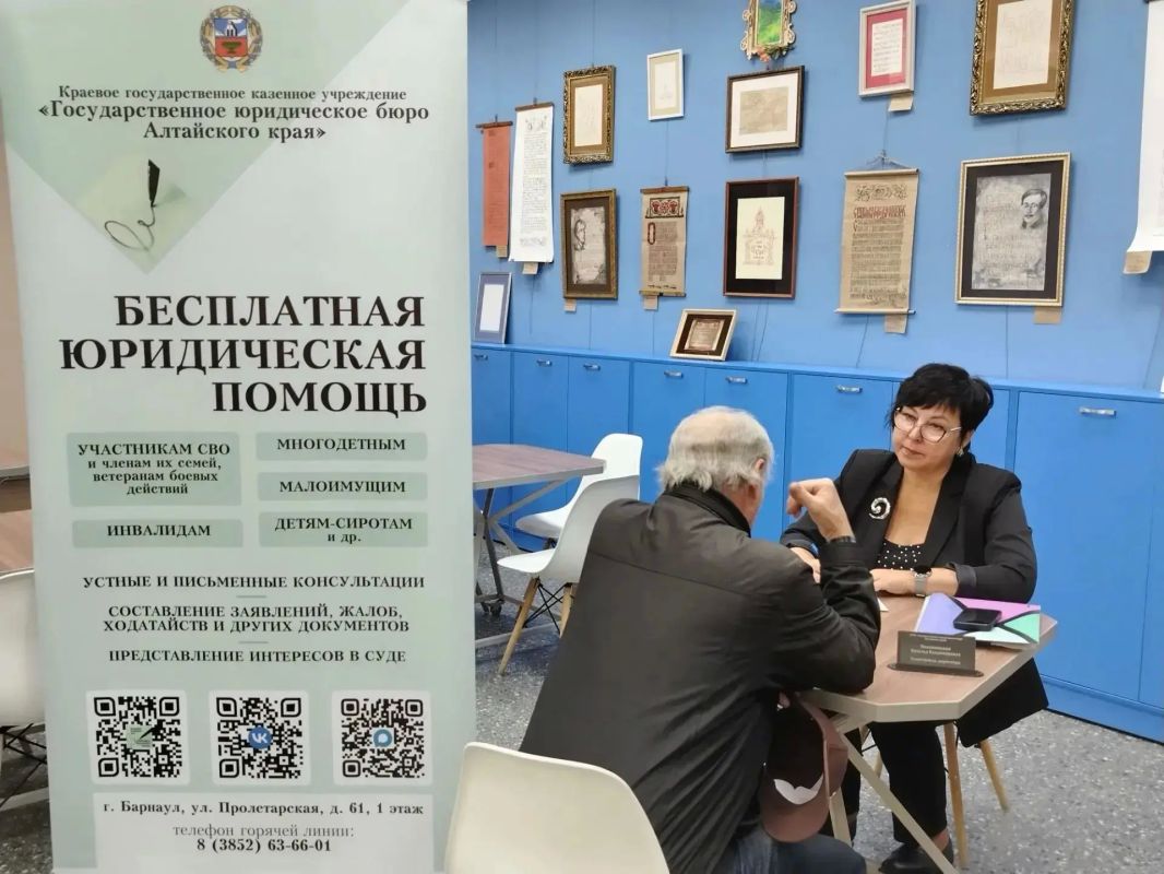 Более 100 человек получили бесплатную юридическую помощь в рамках правового марафона Более 100 человек получили бесплатную юридическую помощь в рамках правового марафона