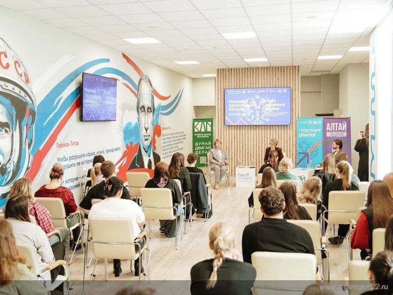 Управленцы Алтайского края представили решения по улучшению программ поддержки молодежи