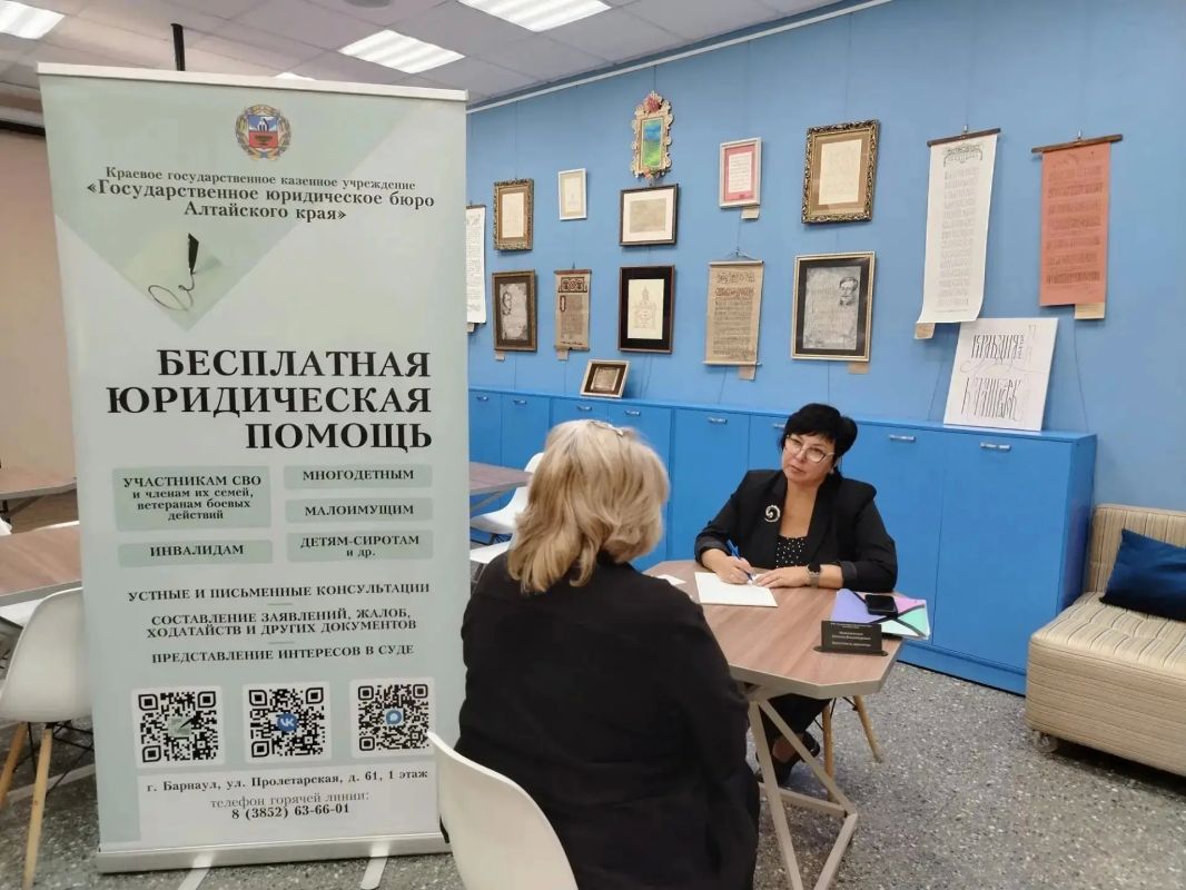 Более 100 человек получили бесплатную юридическую помощь в рамках правового марафона