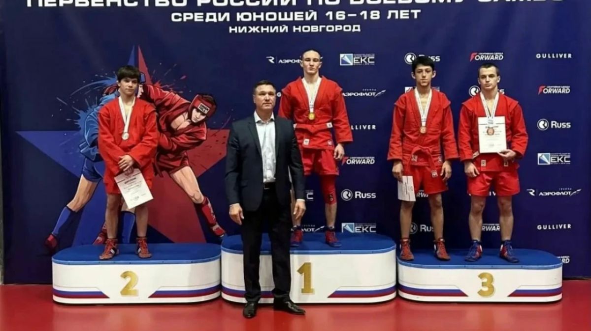 Алтайский спортсмен впервые завоевал золото первенства России по боевому самбо
