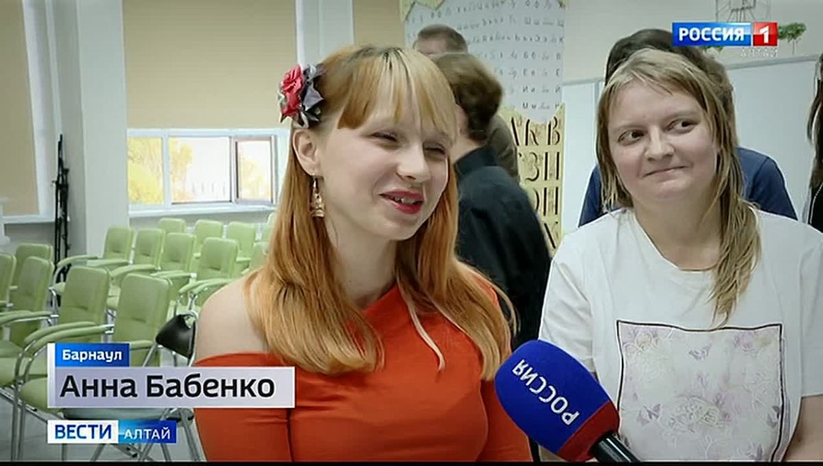 В библиотеке имени Шишкова стартовал курс бесплатных лекций по криминалистике