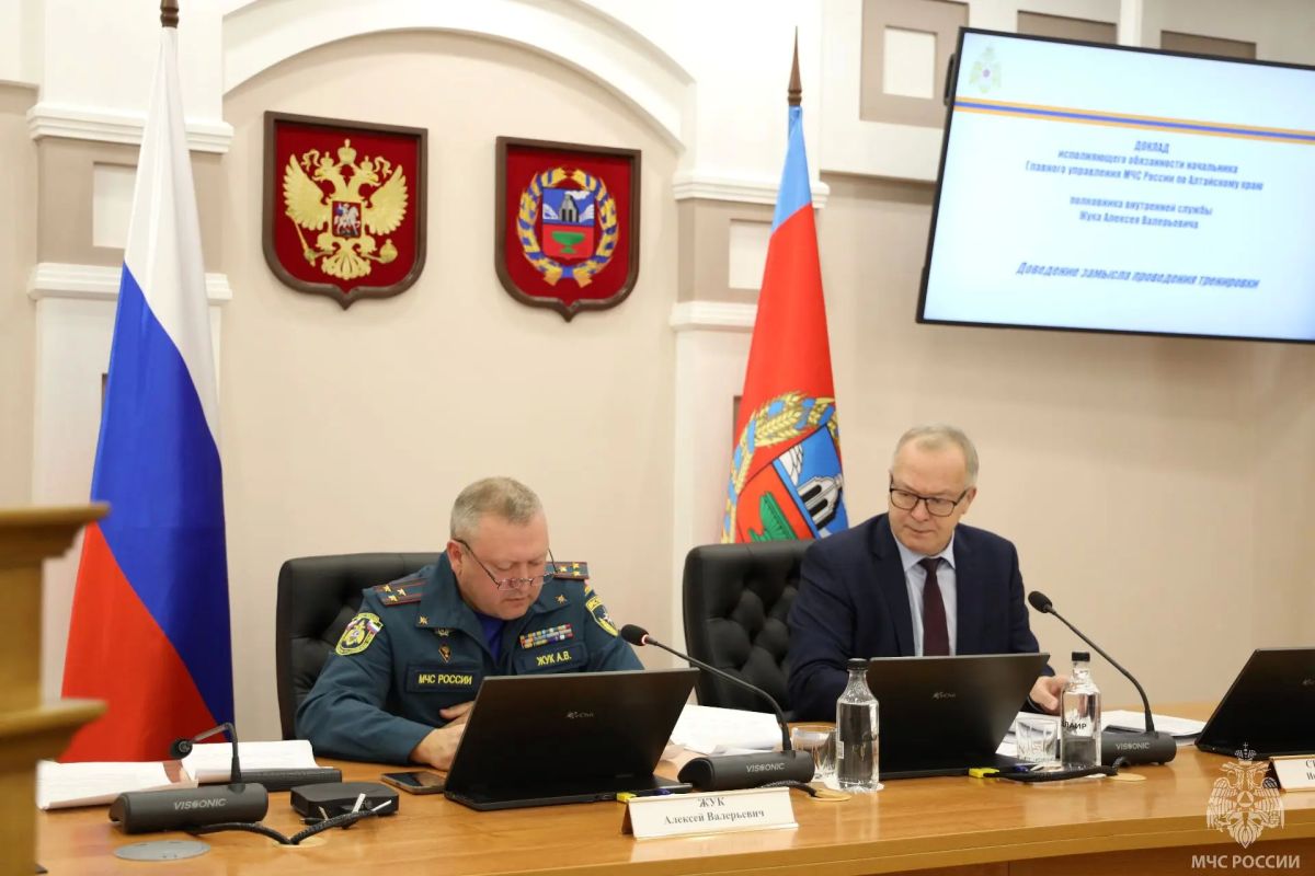 Алтайский край принимает участие во Всероссийских учениях по гражданской обороне Алтайский край принимает участие во Всероссийских учениях по гражданской обороне
