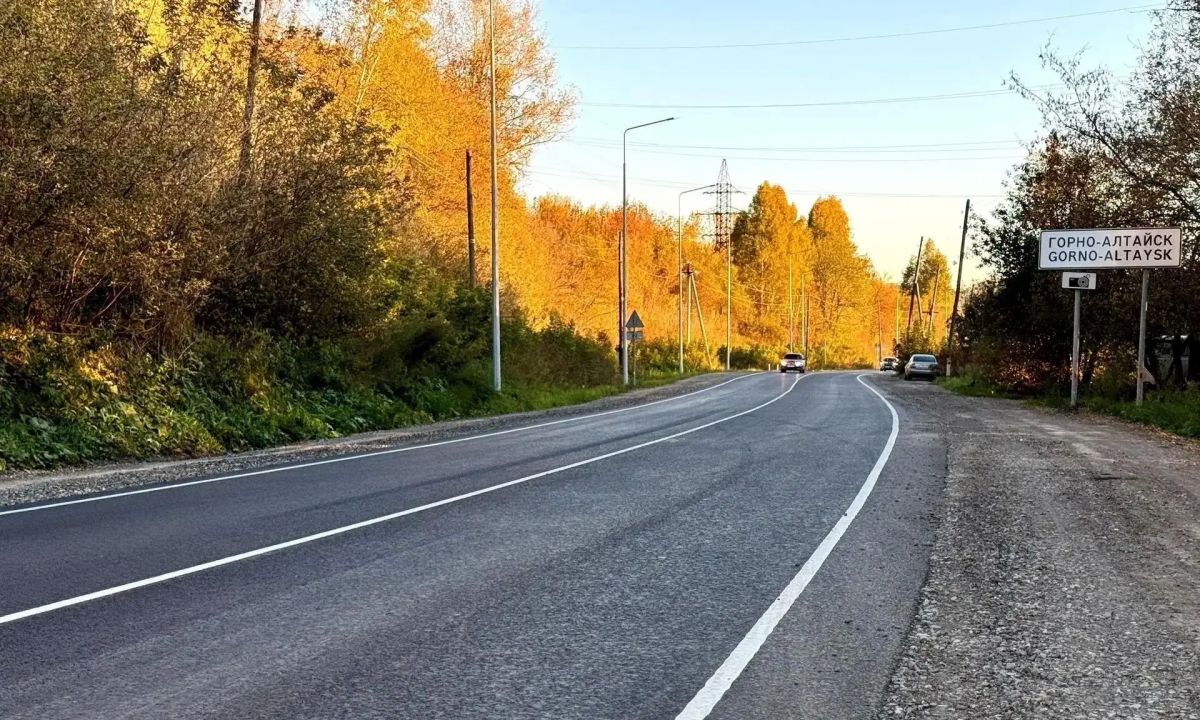В этом году в Республике Алтай привели в порядок почти 20 км Чуйского тракта