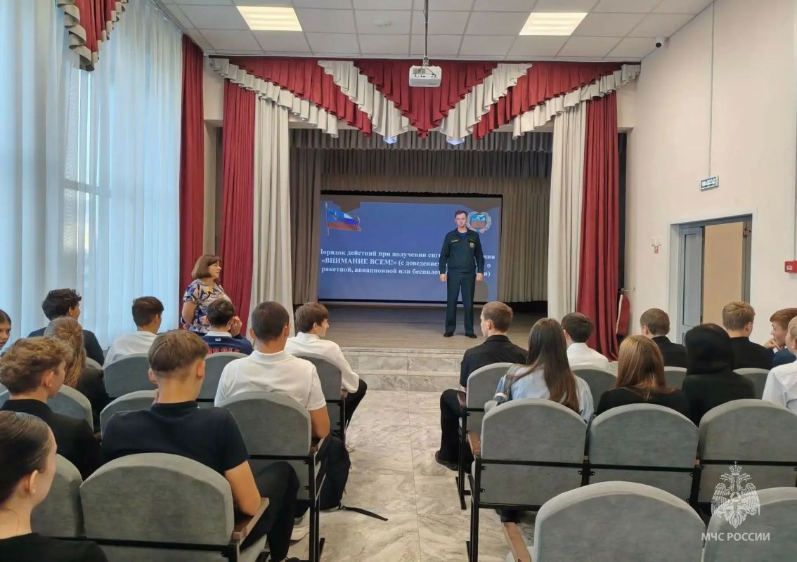 Открытый урок культуры безопасности: детям о важном Открытый урок культуры безопасности: детям о важном
