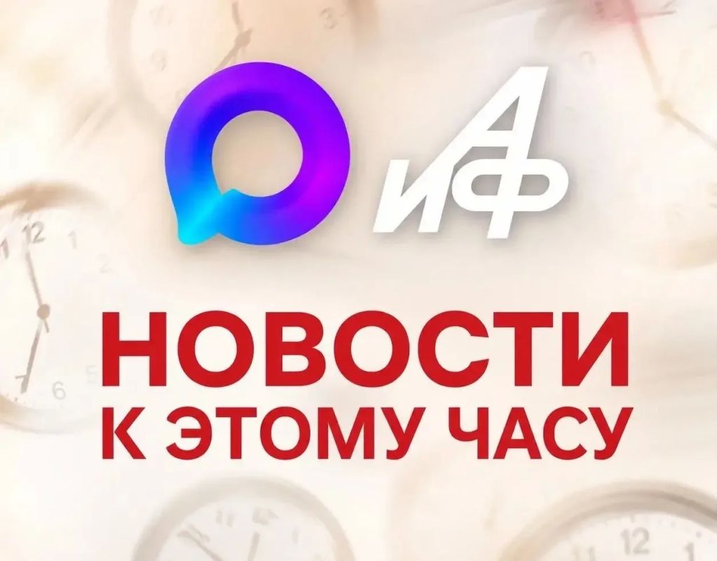 Владимир Путин не получал телеграммы от Трампа в день рождения, сообщили в Кремле
