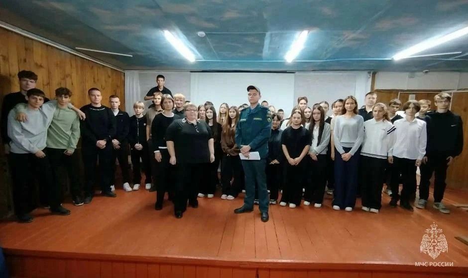 Открытый урок культуры безопасности: детям о важном Открытый урок культуры безопасности: детям о важном