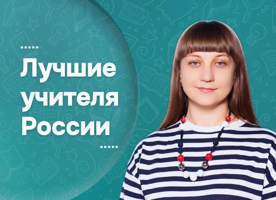 Анастасия Полковникова: Анастасия Полковникова: