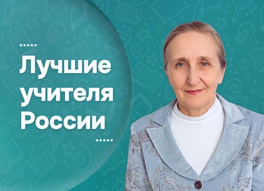 Анастасия Полковникова: Анастасия Полковникова: