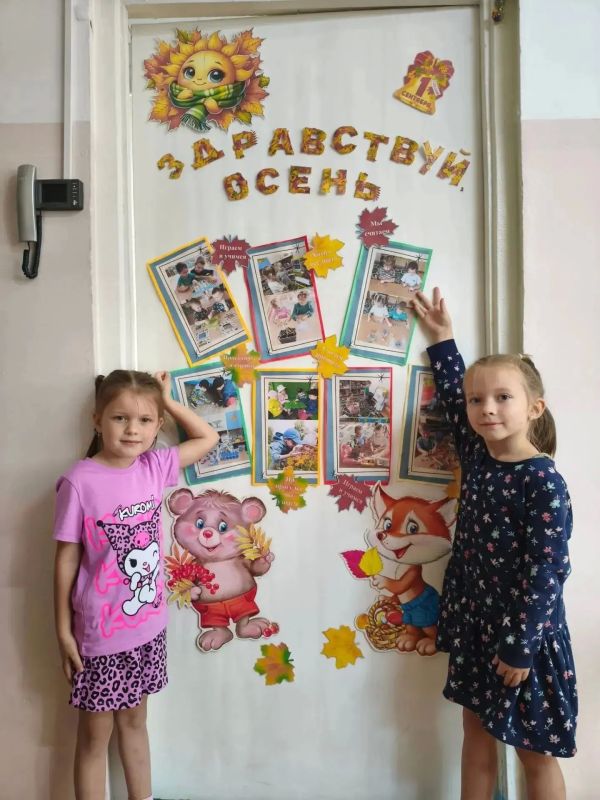Место, где рождается добро: уникальный сад «Родничок» в Новосиликатном Место, где рождается добро: уникальный сад «Родничок» в Новосиликатном