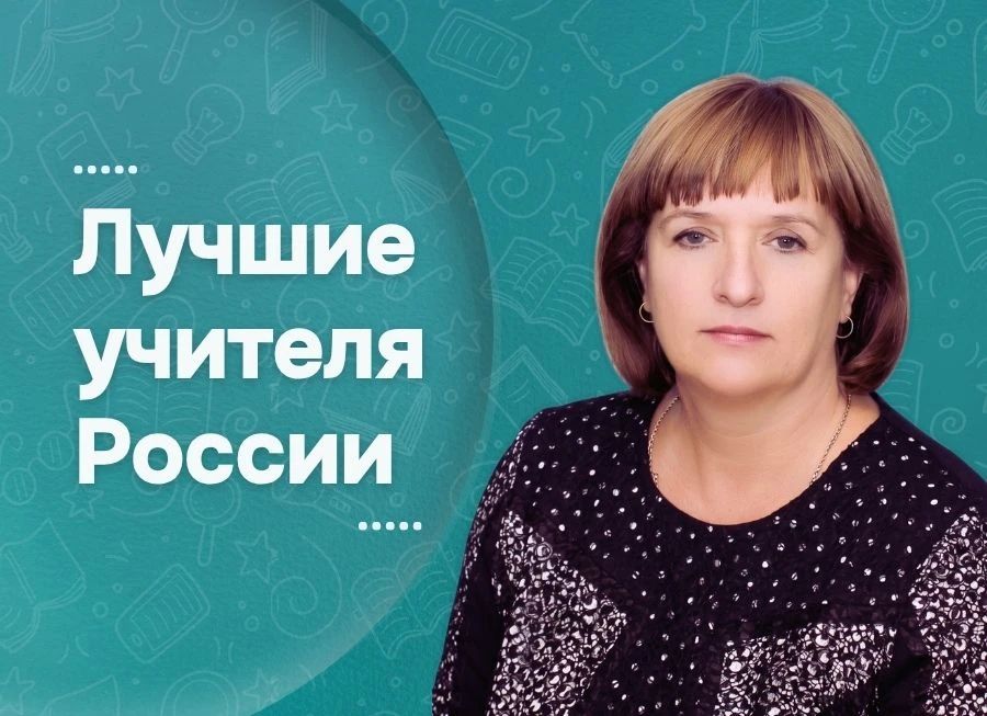 Анастасия Полковникова: Анастасия Полковникова: