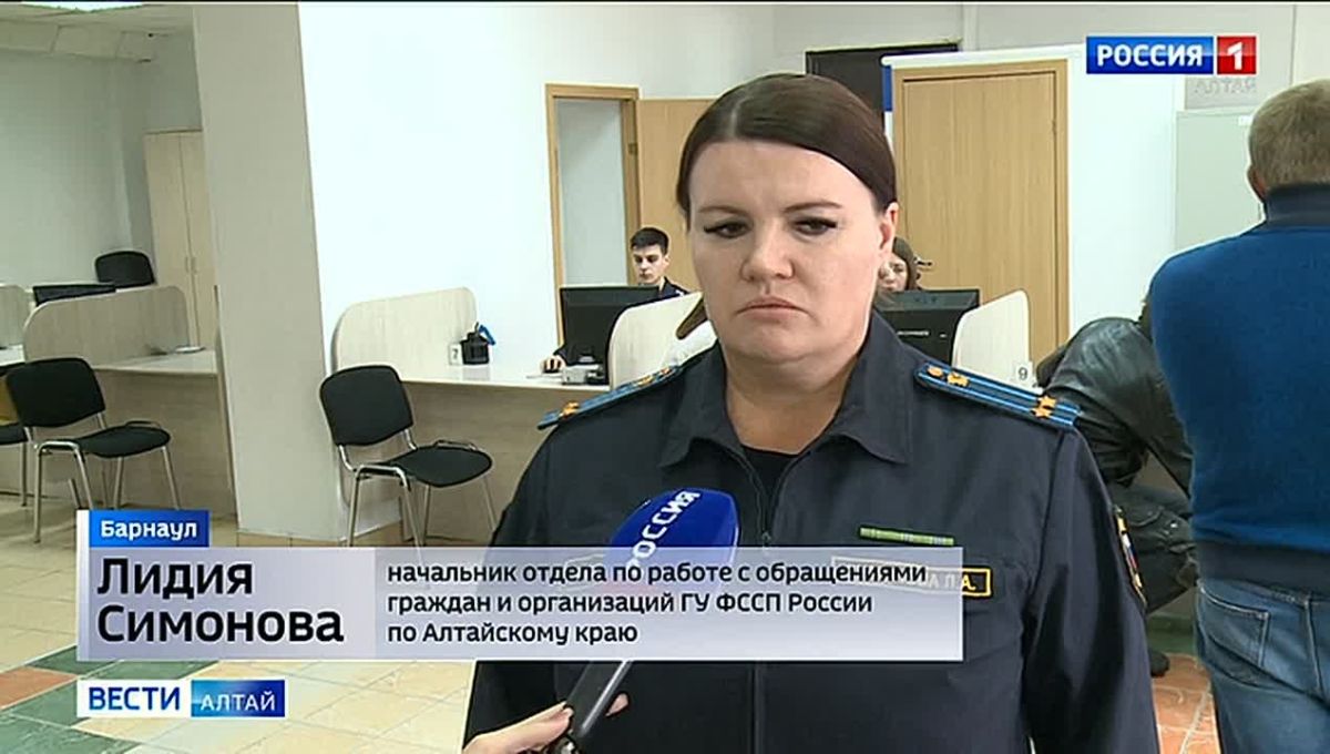Больше 10 тысяч человек обслужили в Единой зоне приёма граждан в региональном Управлении Федеральной службы судебных приставов