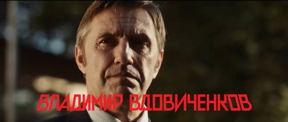 Создатели «Слова пацана» готовят к выходу новый сериал о преступных группировках Создатели «Слова пацана» готовят к выходу новый сериал о преступных группировках