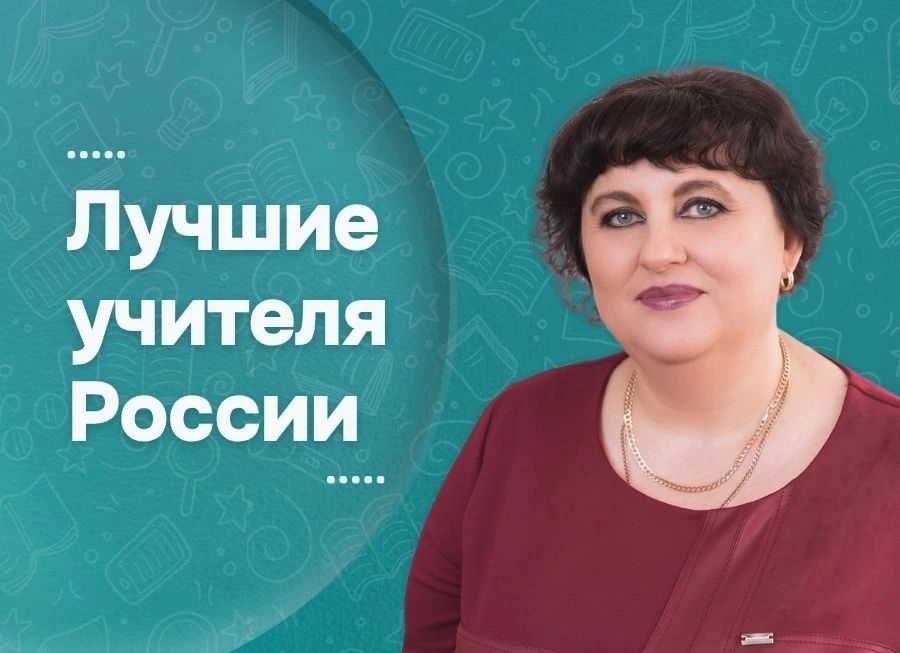 Анастасия Полковникова: Анастасия Полковникова:
