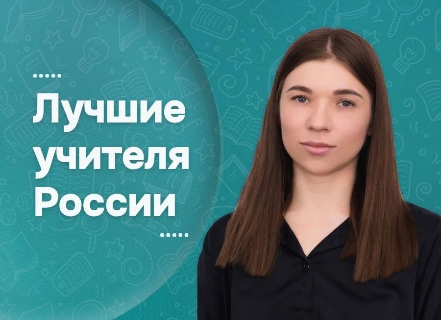 Анастасия Полковникова: Анастасия Полковникова: