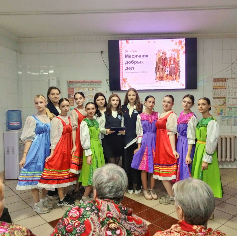 В социальных учреждениях Алтайского края проходят мероприятия, посвященные месячнику пожилых людей В социальных учреждениях Алтайского края проходят мероприятия, посвященные месячнику пожилых людей