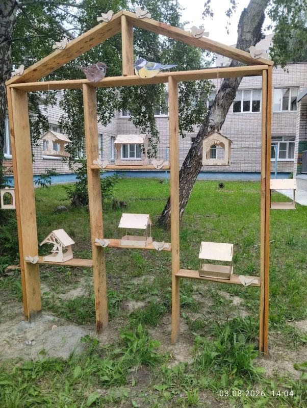 Детский сад № 83 города Бийска – учреждение с большим сердцем и открытой душой Детский сад № 83 города Бийска – учреждение с большим сердцем и открытой душой