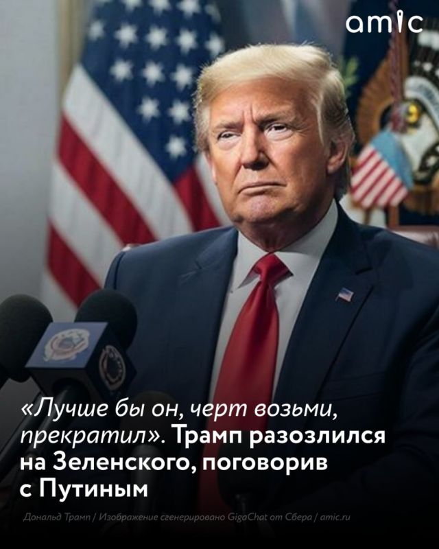 Достигнутая в ходе телефонного разговора президентов Путина и Трампа «дизельная сделка» будет иметь долгосрочные последствия в мировой политике, считают наблюдатели