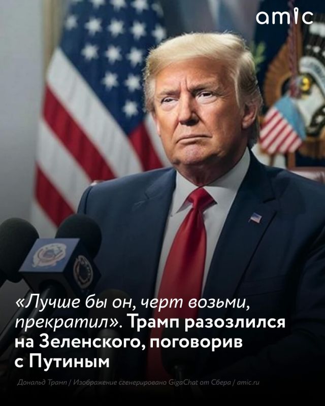 Достигнутая в ходе телефонного разговора президентов Путина и Трампа «дизельная сделка» будет иметь долгосрочные последствия в мировой политике, считают наблюдатели