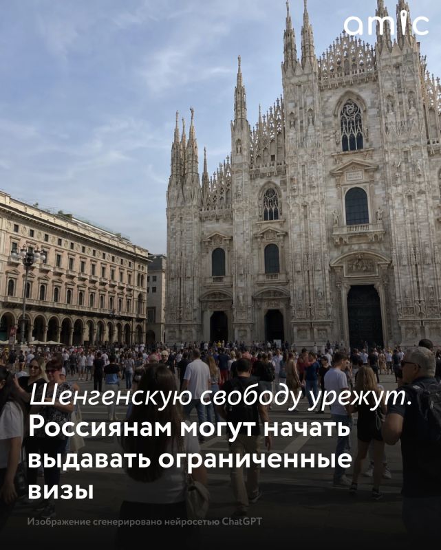 В Евросоюзе рассматривают дальнейшее ужесточение правил въезда для граждан России