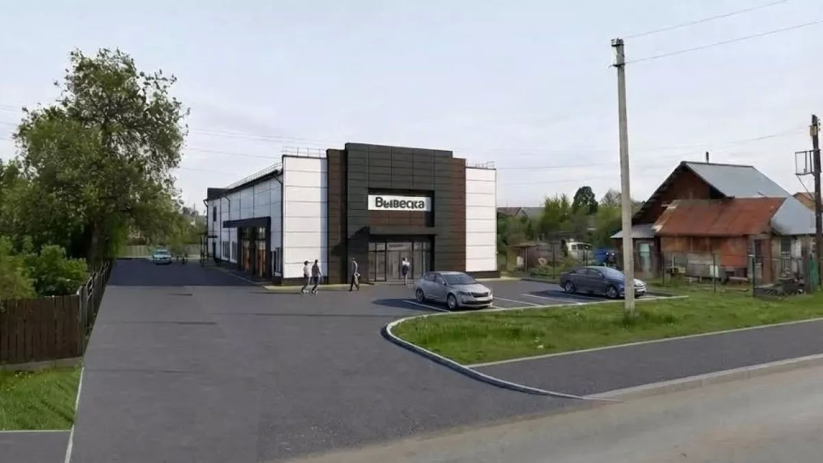 В селе Лебяжьем построят магазин мототехники В селе Лебяжьем построят магазин мототехники
