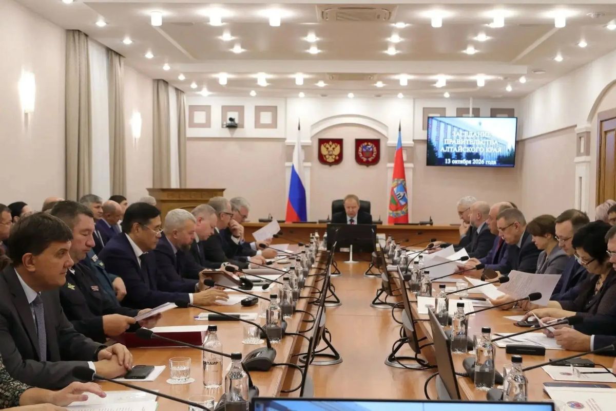 На заседании Правительства Алтайского края представлен прогноз социально-экономического развития региона на ближайшие три года