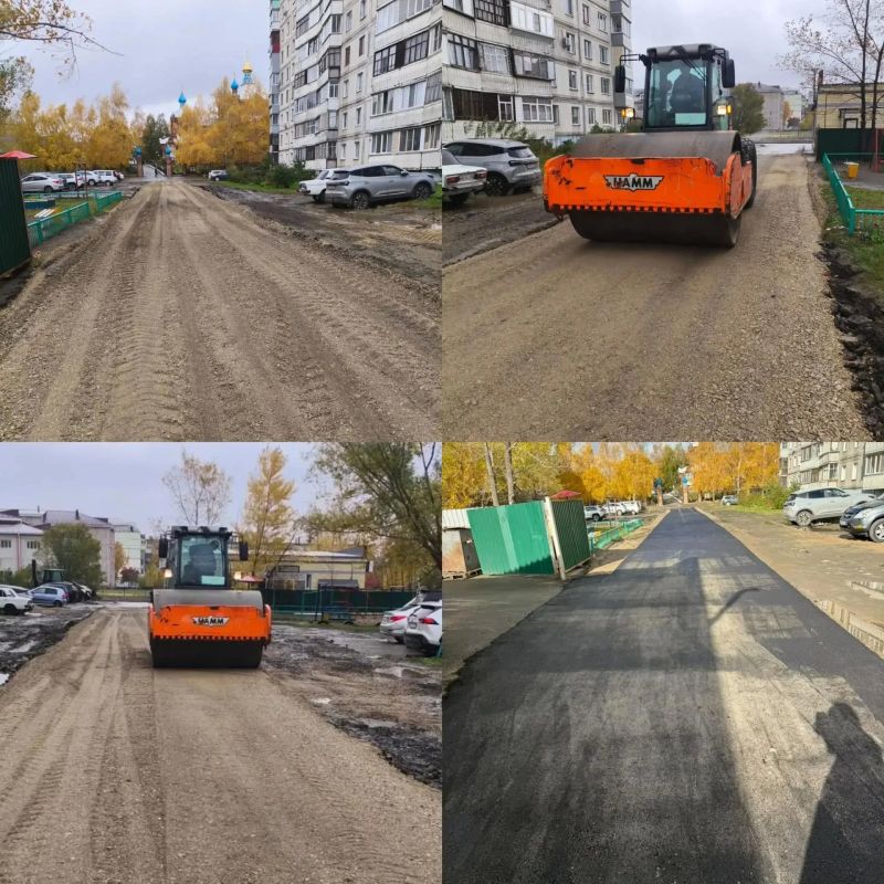 В центре Бийска отремонтировали ещё один участок дороги