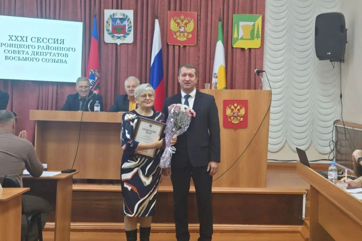 Иван Гладких и Владимир Пелеганчук приняли участие в сессии Троицкого районного Совета депутатов