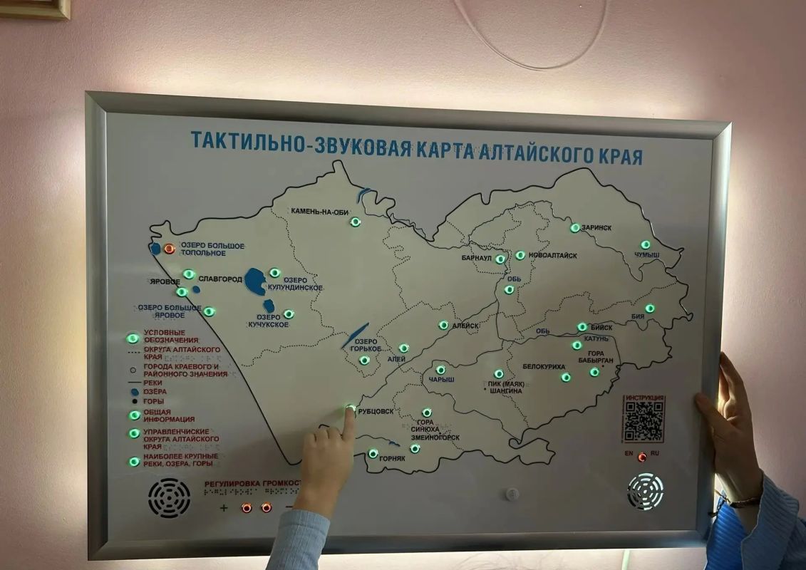 Экскурсии и познавательные уроки организовали в школах города к Всероссийскому дню чтения Экскурсии и познавательные уроки организовали в школах города к Всероссийскому дню чтения