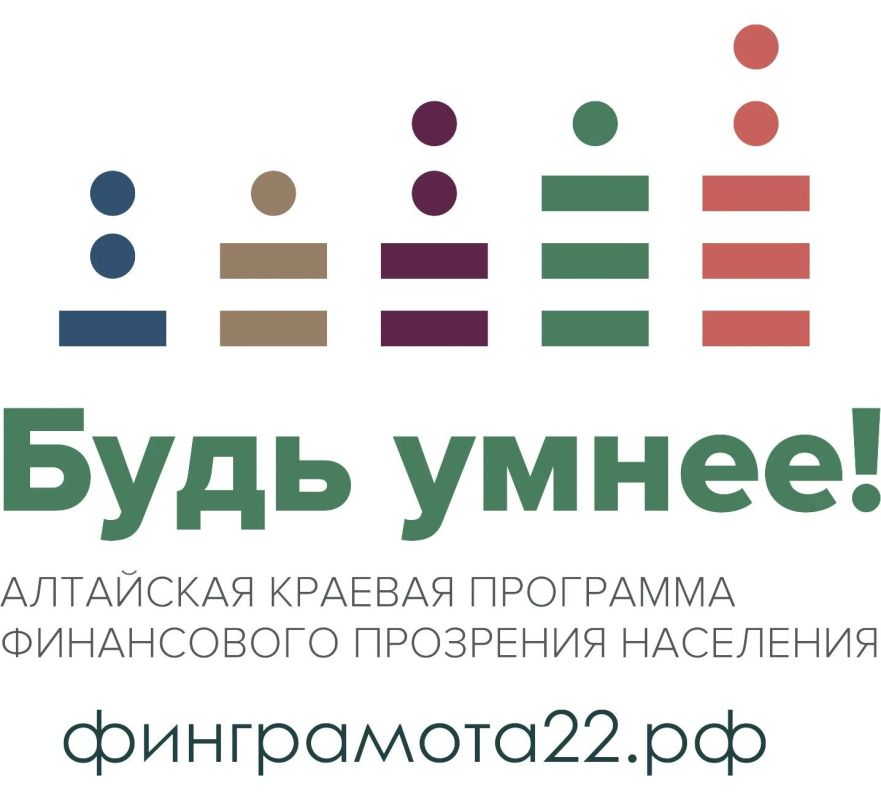 Время платить налоги: главное об уведомлениях от ФНС Время платить налоги: главное об уведомлениях от ФНС
