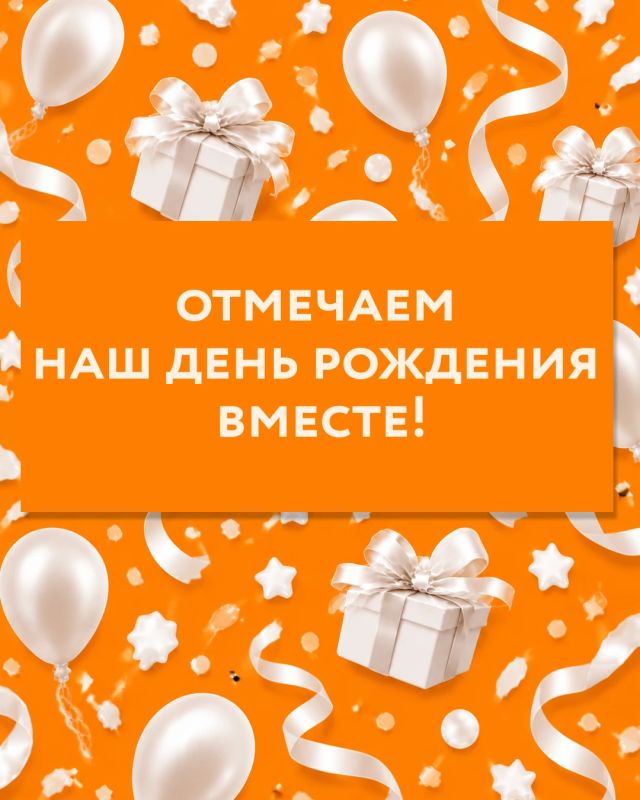 В октябре информационному агентству Amic.ru