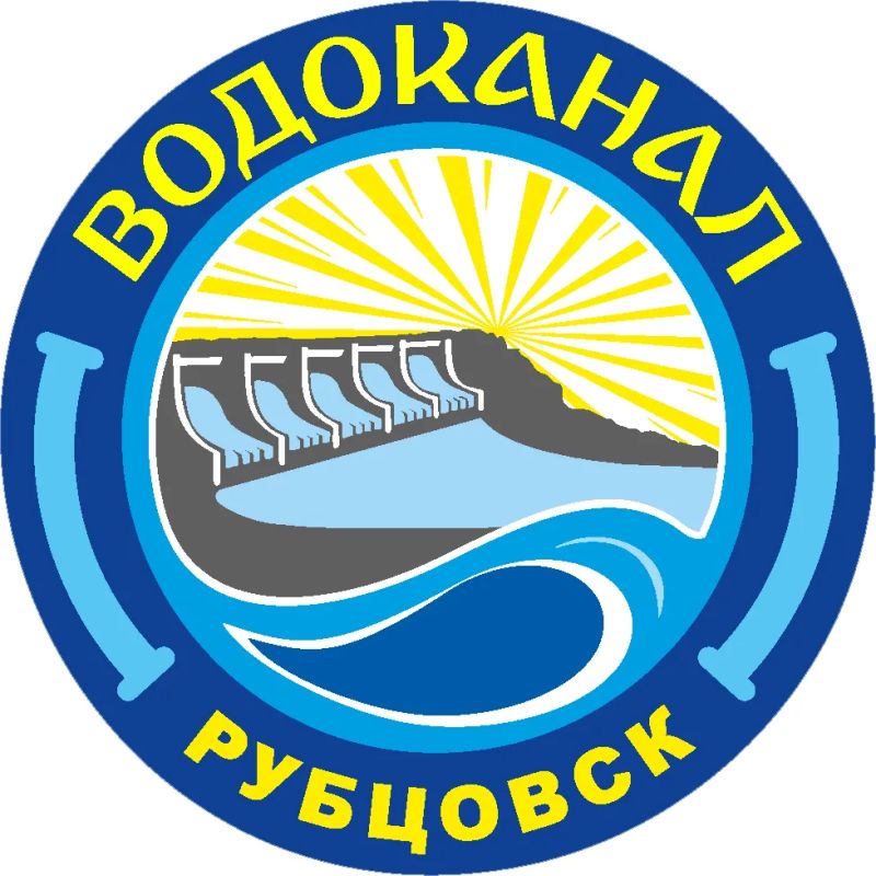 15 октября Рубцовский водоканал приступил к плановым работам по капитальному ремонту запорной арматуры и замене ввода холодного водоснабжения на многоквартирном доме по ул. Юбилейной, 28
