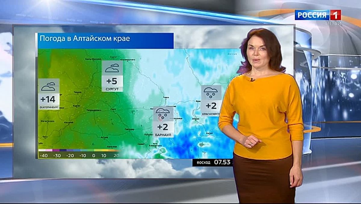 Погода на 16 октября