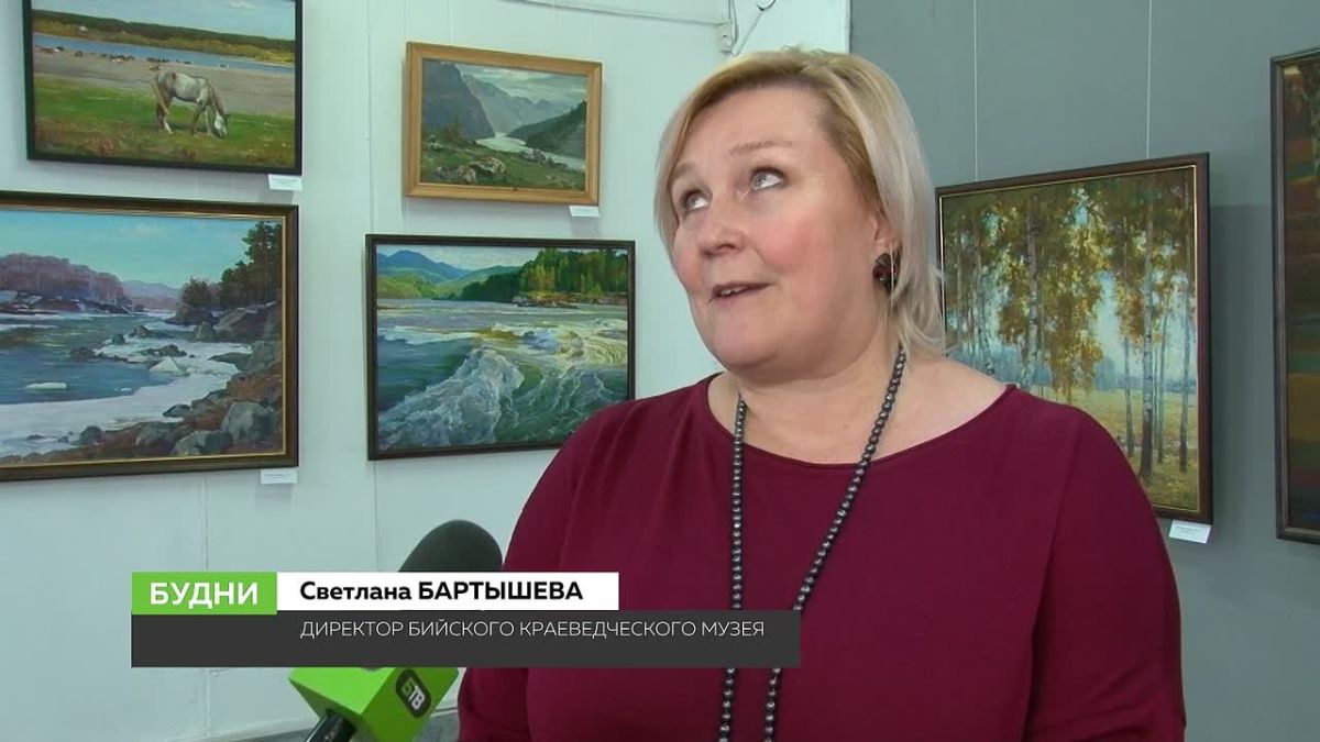 «Штрихи жизни». Юбилейная выставка, посвящённая 60-летию художника Сергея Иваненко, начала работу в Бийске