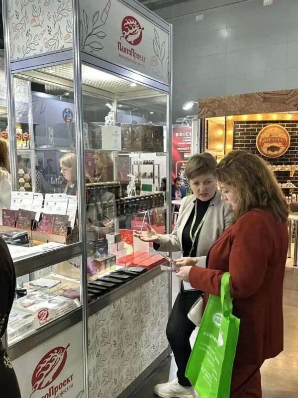 11 компаний Алтайского края представляют продукцию на международной выставке «InterCHARM 2026» 11 компаний Алтайского края представляют продукцию на международной выставке «InterCHARM 2026»