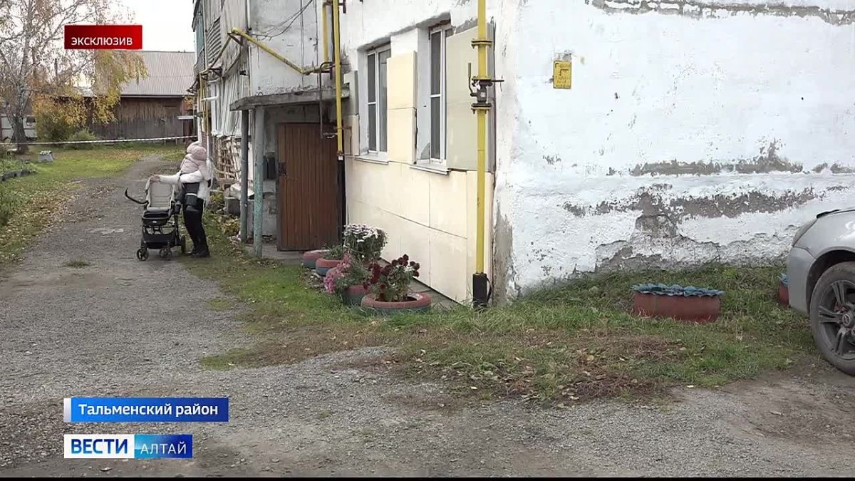 В Тальменке в многоквартирном доме шесть балконов под угрозой разрушения