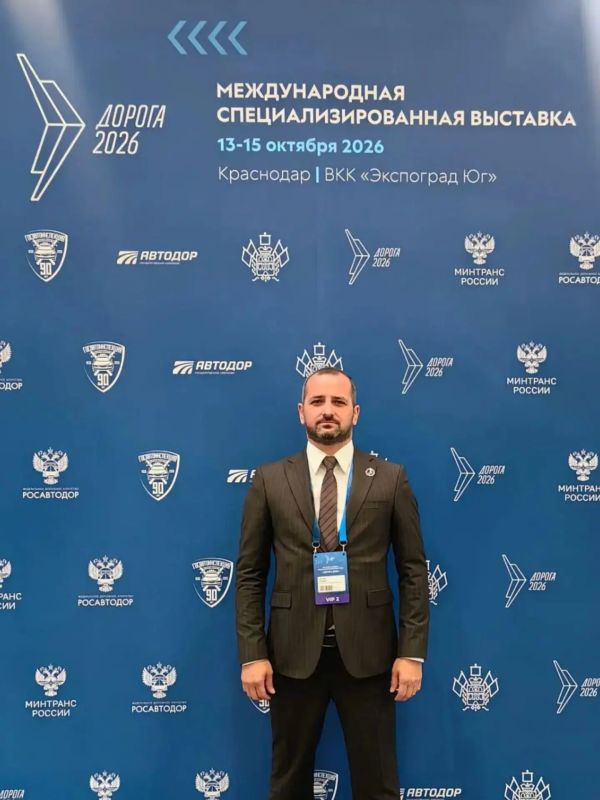 Принял участие в международной выставке «Дорога 2026» — одной из ключевых площадок, где формируется будущее транспортной инфраструктуры Принял участие в международной выставке «Дорога 2026» — одной из ключевых площадок, где формируется будущее транспортной инфраструктуры