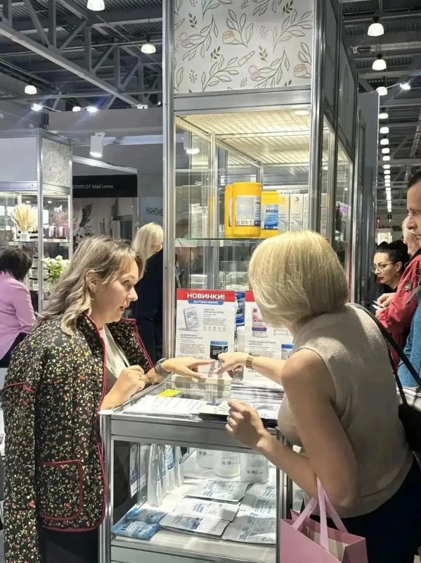 11 компаний Алтайского края представляют продукцию на международной выставке «InterCHARM 2026» 11 компаний Алтайского края представляют продукцию на международной выставке «InterCHARM 2026»