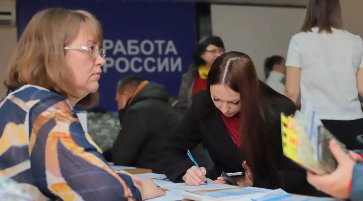 30 октября в Бийске состоится краевая ярмарка трудоустройства