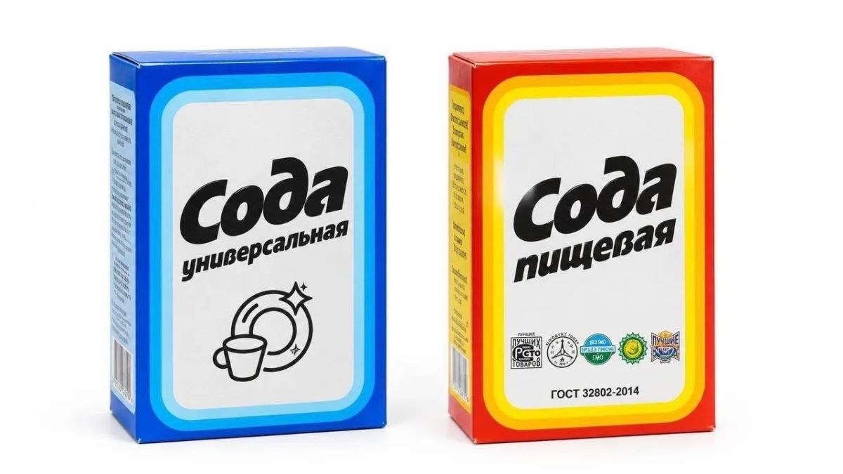 Соду теперь будут продавать в синей упаковке — её выпустят для бытовых нужд
