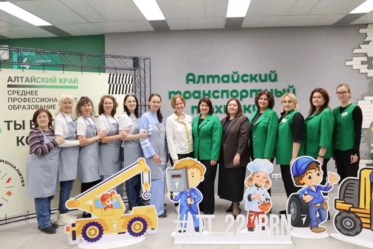 #ЕДОД #Профессионалитет #АлтайскийКрай #ЕДОД #Профессионалитет #АлтайскийКрай