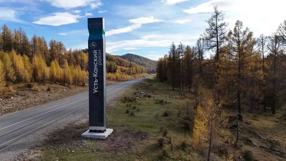 В Усть-Канском районе установили две новые въездные стелы