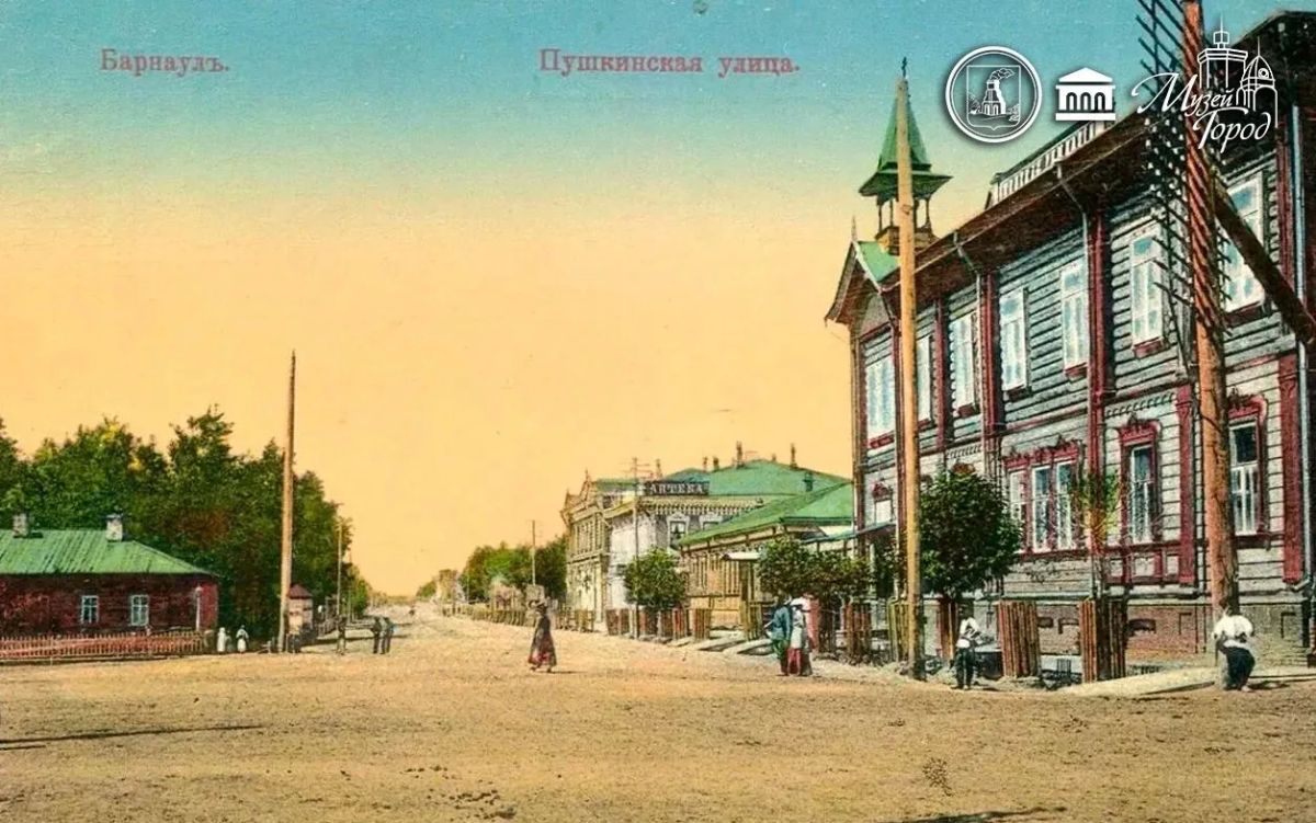 Интересный факт об улице Пушкина в Барнауле Интересный факт об улице Пушкина в Барнауле