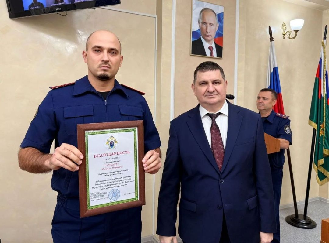 В день 72-й годовщины образования службы криминалистики руководитель следственного управления Следственного комитета Российской Федерации по Алтайскому краю Игорь Владимирович Колесниченко поздравил с профессиональным... В день 72-й годовщины образования службы криминалистики руководитель следственного управления Следственного комитета Российской Федерации по Алтайскому краю Игорь Владимирович Колесниченко поздравил с профессиональным...