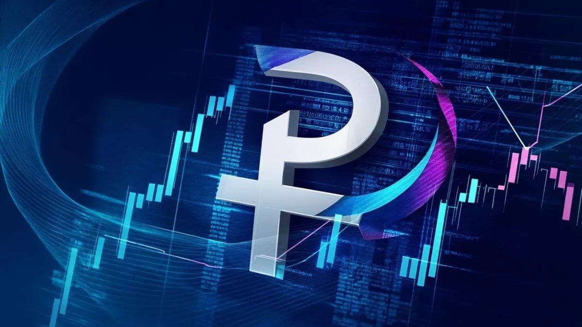 ВТБ представил данные* об использовании цифрового рубля в Сибири