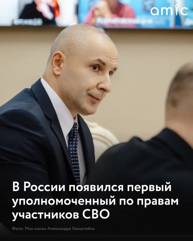 В Курской области появился пост уполномоченного по правам ветеранов СВО и их семей
