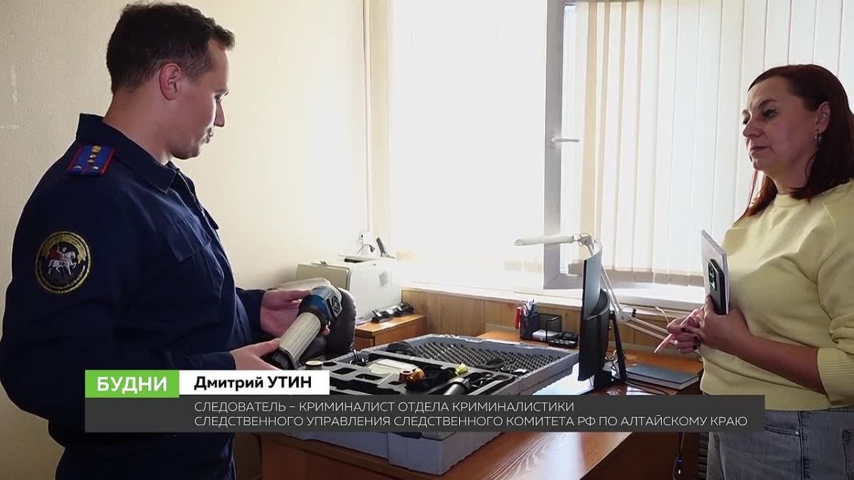 В сюжете «Бийского телевидения» следователь-криминалист следственного управления СК России по Алтайскому краю Дмитрий Утин рассказал о непростых буднях своей профессии и её значимости в раскрытии и расследовании самых...
